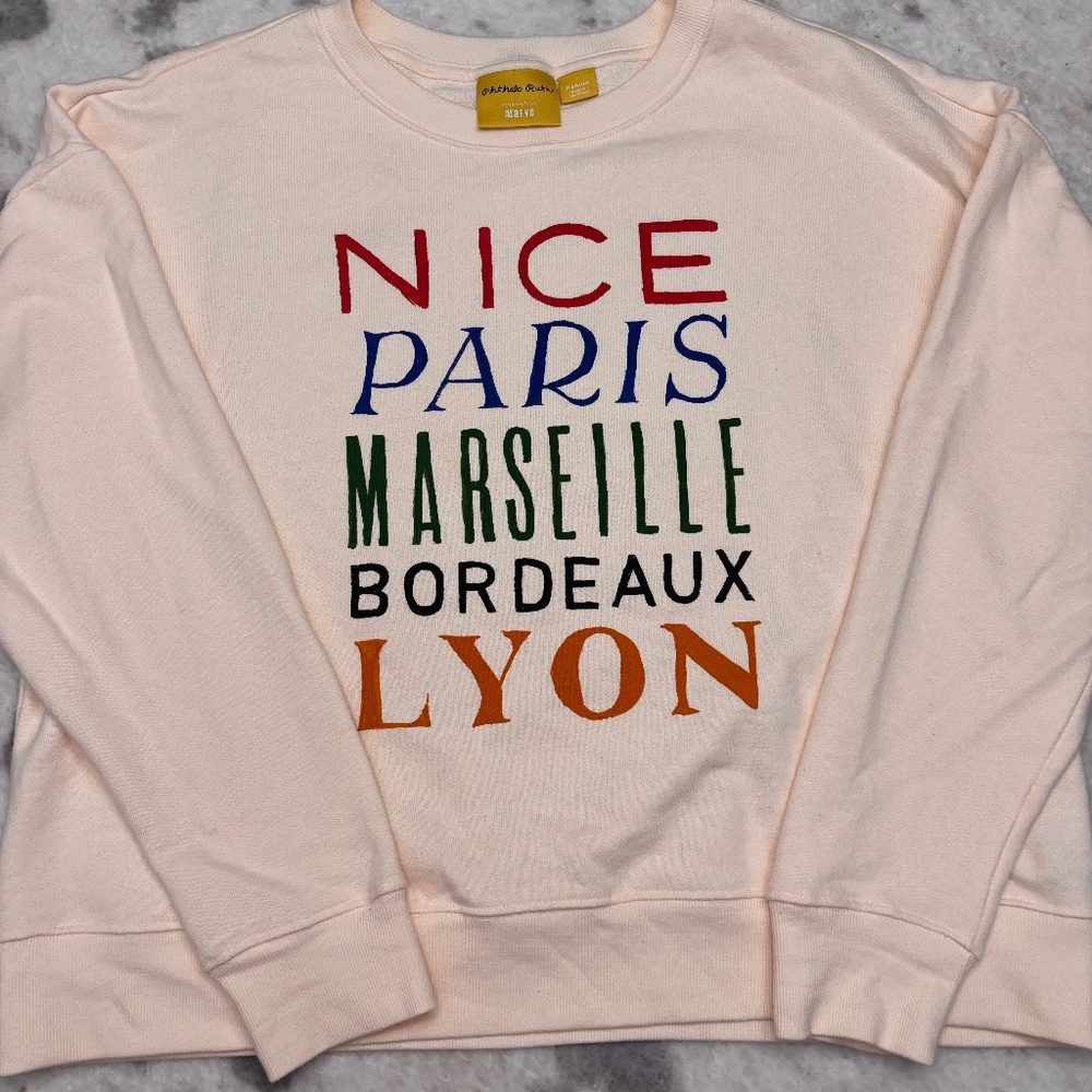 Anthropologie - Maeve